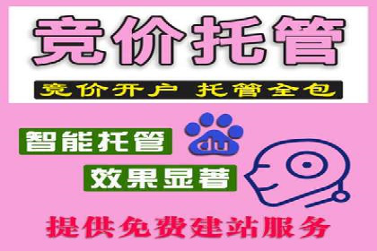 某SEM主管的广告创意与用户体验优化实践